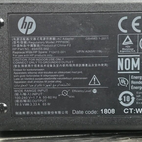HP AC Adapter Model PPP009C HP P/N753559-002 19.5volt Output 4.55mm x 3.0mm plug - Picture 6 of 8
